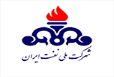 شرکت نفت ایران