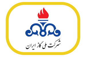 شرکت ملی گاز ایران