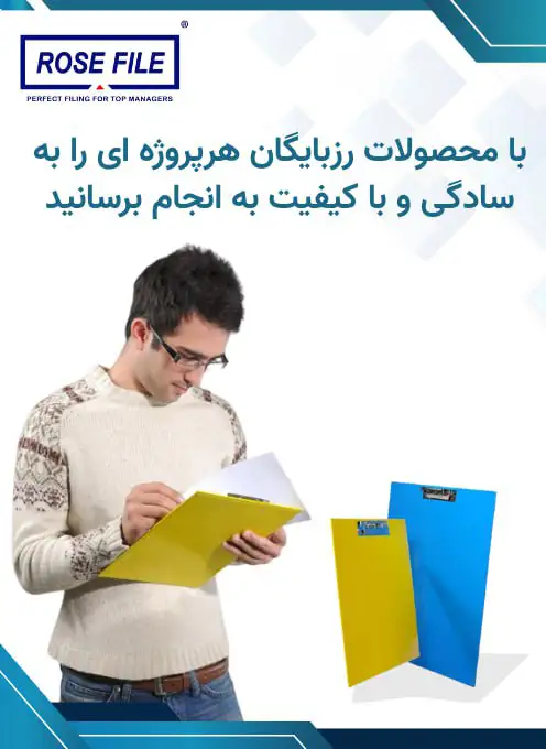ما طراح و مبتکر در تولید هستیم. ما طراح و مبتکر در تولید هستیم.